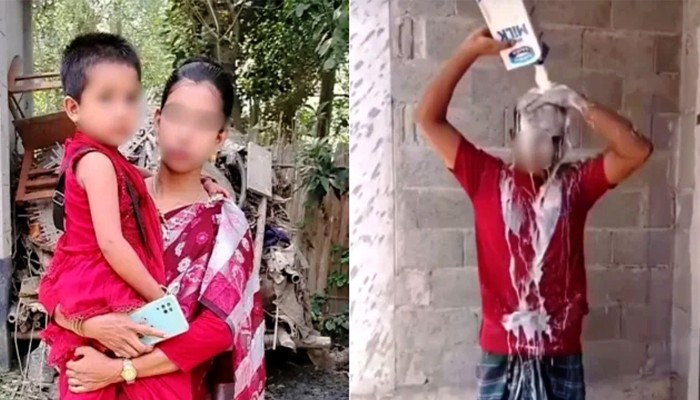 স্ত্রীর প্রতারণার ক্ষোভে সৌদিতে দুধ দিয়ে গোসল করলেন প্রবাসী