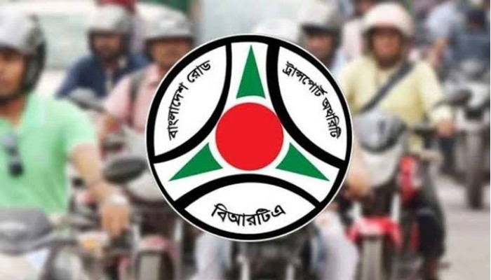 বাইকের সামনে নম্বরপ্লেট লাগানোর সময় বাড়াল বিআরটিএ