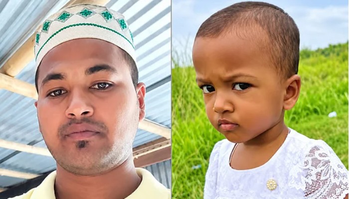 জমি বিরোধ: কাশবনে মেয়ের লাশ, হাসপাতালে বাবার মৃত্যু
