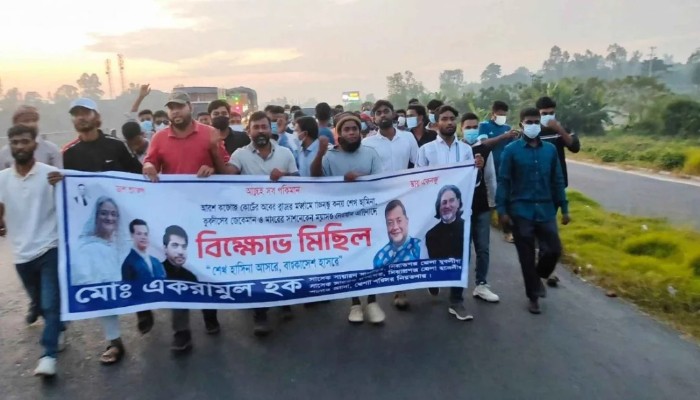 পুলিশভ্যান রেখে যুবলীগের মিছিল: ক্লোজড হলেন এএসআইসহ ৪ সদস্য