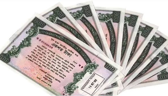 ১০০ টাকার প্রাইজবন্ডেই মিলতে পারে ৬ লাখ টাকা